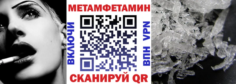 АМФ VHQ  купить   Армянск 