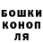 Альфа ПВП Соль MyLifeIsAFrickingMess s