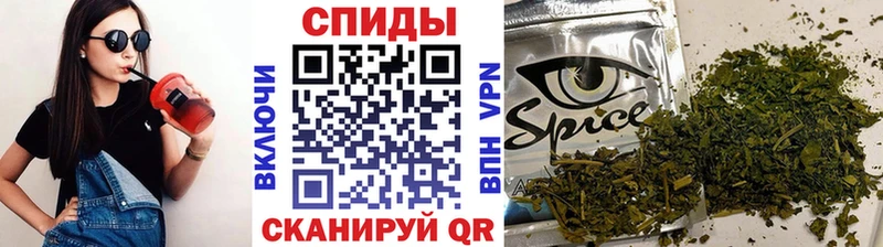 блэк спрут   Армянск  Бутират оксана  купить  