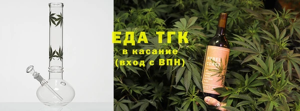 прущий лед Бикин