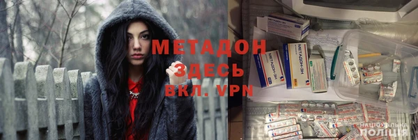 mix Сыктывкар