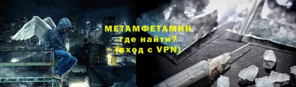 mix Сыктывкар