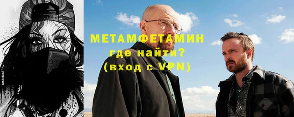 ПСИЛОЦИБИНОВЫЕ ГРИБЫ Беслан