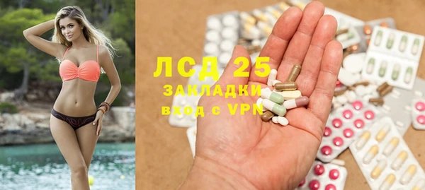 скорость Долгопрудный