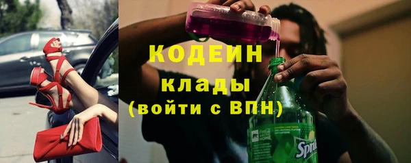 mix Сыктывкар