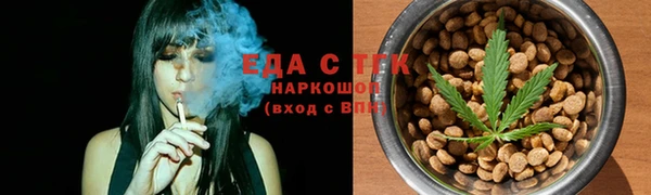 прущий лед Бикин