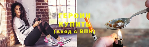 ПСИЛОЦИБИНОВЫЕ ГРИБЫ Беслан