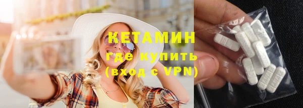mix Сыктывкар