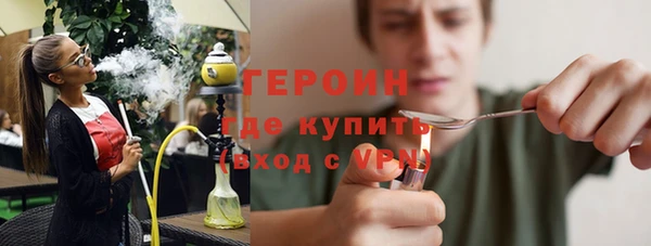 ПСИЛОЦИБИНОВЫЕ ГРИБЫ Беслан