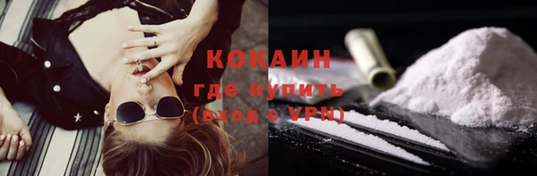 mix Сыктывкар