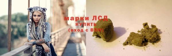 2c-b Нижнекамск