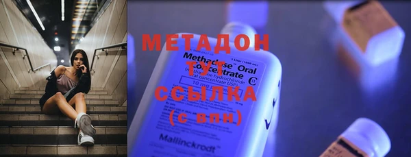 mix Сыктывкар