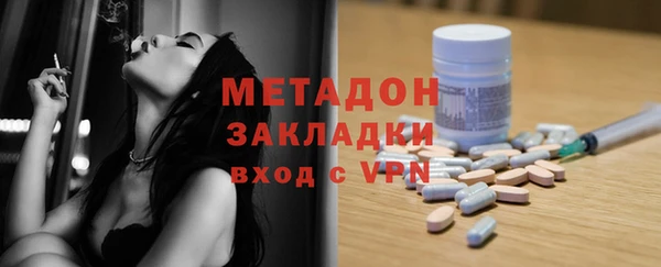 круглые Билибино
