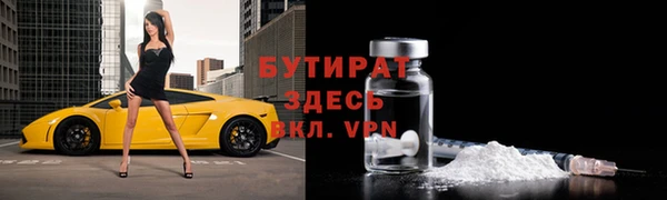 круглые Билибино