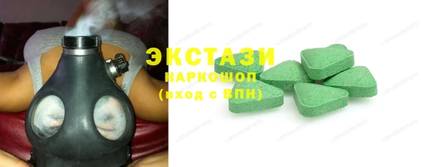 круглые Билибино