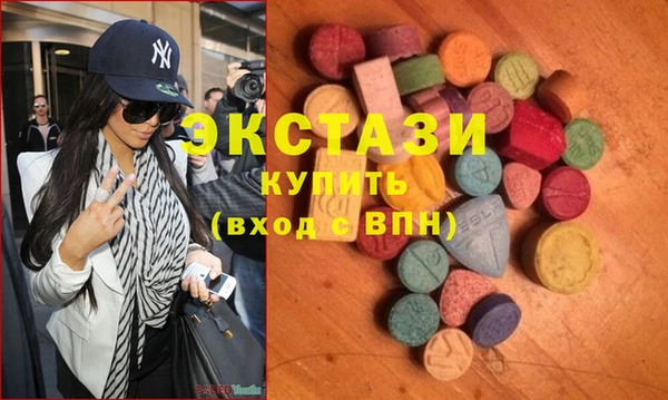2c-b Нижнекамск