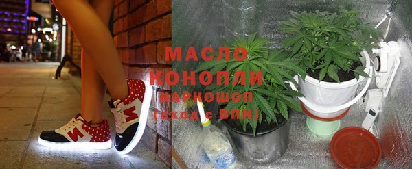 PSILOCYBIN Комсомольск-на-Амуре