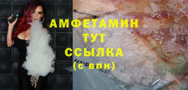mix Сыктывкар