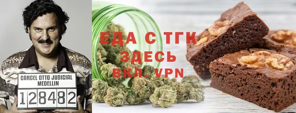 прущий лед Бикин
