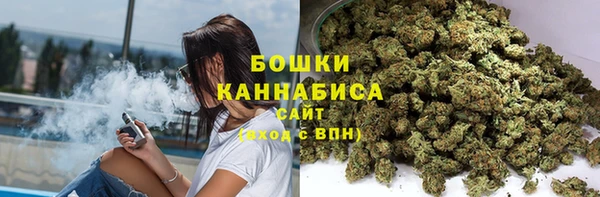 PSILOCYBIN Комсомольск-на-Амуре