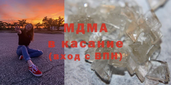 скорость Абинск