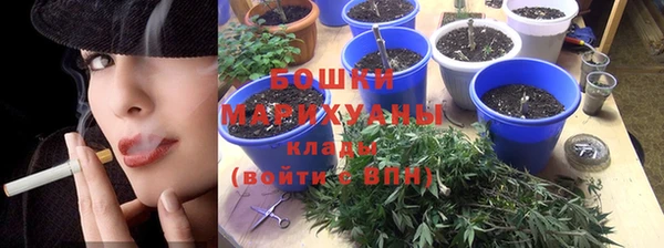 PSILOCYBIN Комсомольск-на-Амуре