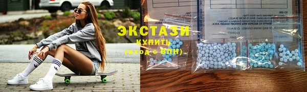 меф Абаза