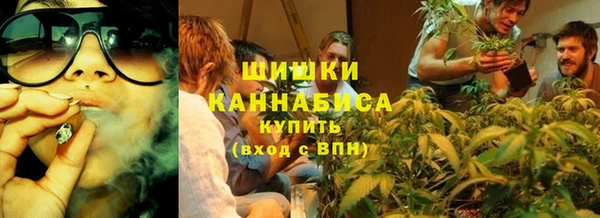 соль курить ск Абдулино