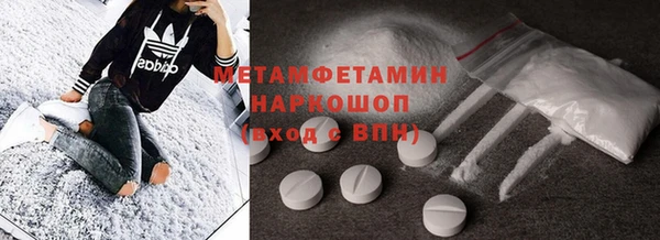 круглые Билибино