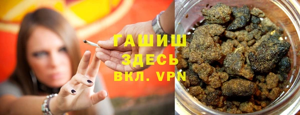 круглые Билибино