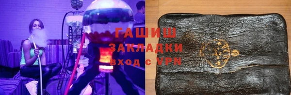 mix Заводоуковск