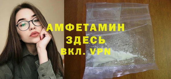 скорость Абинск
