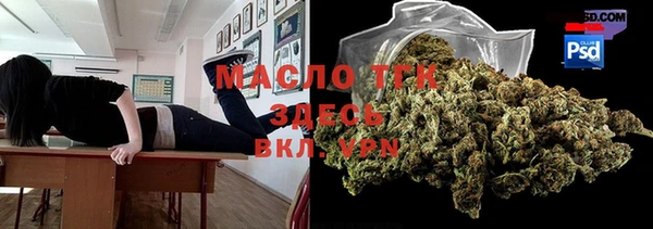 mix Сыктывкар