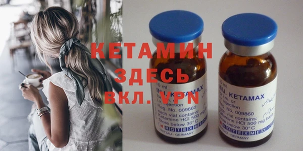 PSILOCYBIN Комсомольск-на-Амуре