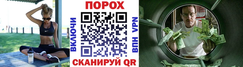 МЕТАМФЕТАМИН Декстрометамфетамин 99.9%  mega ONION  дарк нет состав  Армянск 