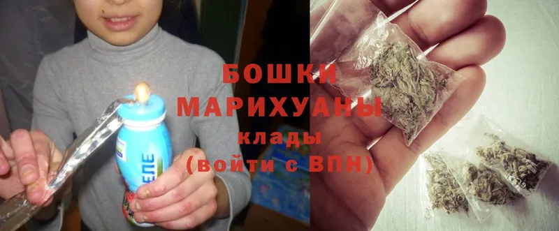 МАРИХУАНА гибрид Армянск